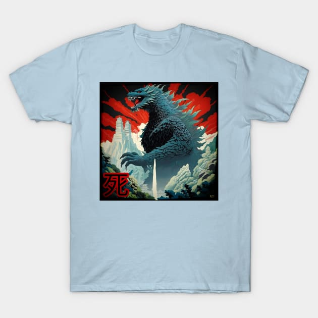 King Kaiju! T-Shirt by Wonderstuff